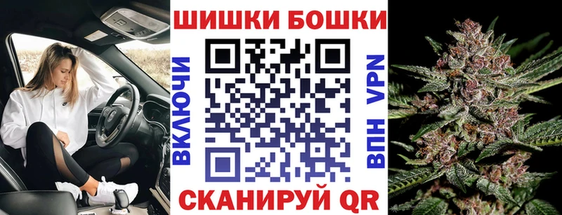 Наркотические вещества Шагонар ссылка на мегу ссылка  ЭКСТАЗИ  Мефедрон  ГАШИШ  Канабис  КОКАИН 