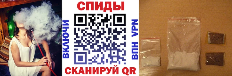 АМФ Premium  Шагонар 