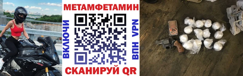 АМФ 98% Шагонар