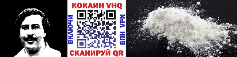 COCAIN Боливия  Шагонар 