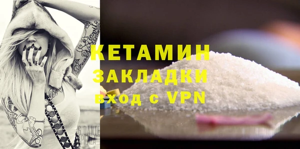 каннабис Краснотурьинск
