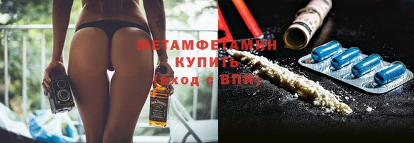 гашиш Белоозёрский