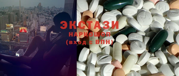 гашиш Белоозёрский