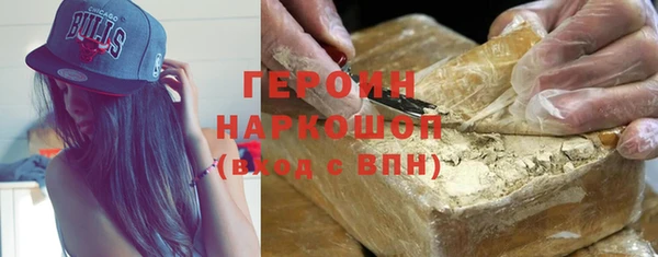 таблы Беломорск