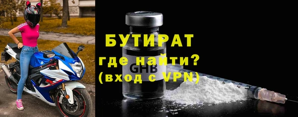 гашиш Белоозёрский