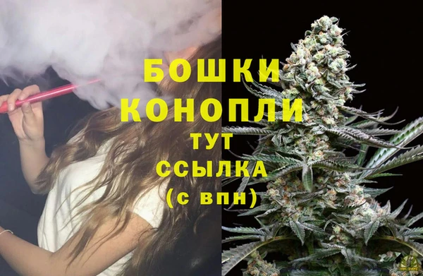 гашиш Белоозёрский