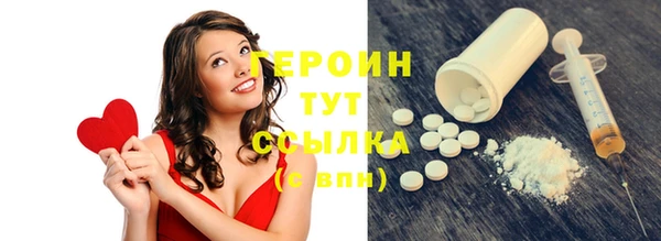 гашиш Белоозёрский