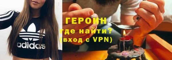 таблы Беломорск