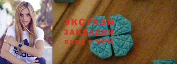 гашиш Белоозёрский