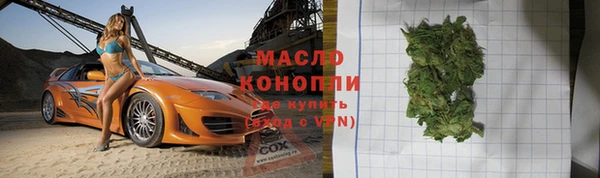 таблы Беломорск