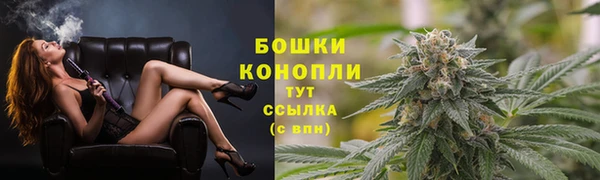 таблы Беломорск