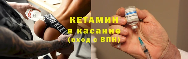 таблы Беломорск