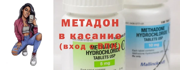 гашиш Белоозёрский