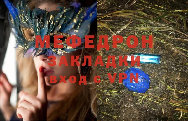 гашиш Белоозёрский