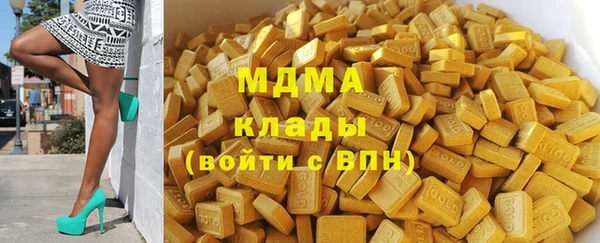 таблы Беломорск