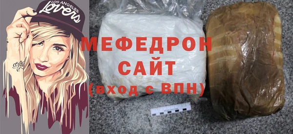 таблы Беломорск
