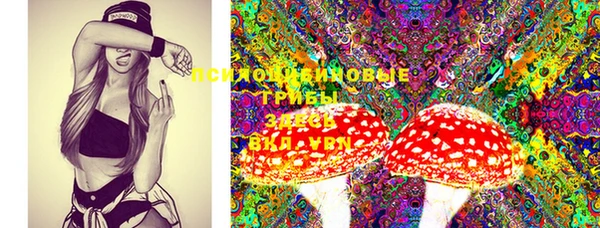 гашиш Белоозёрский