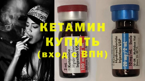 трава Белокуриха