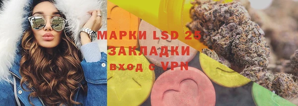 гашиш Белоозёрский