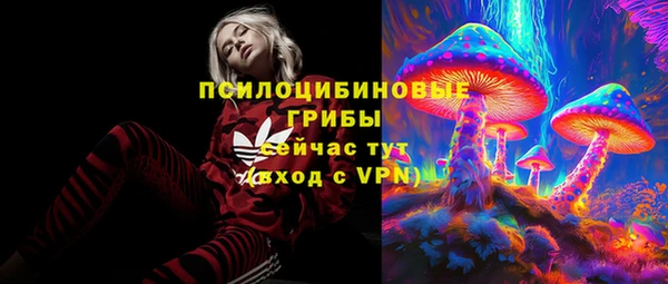 гашиш Белоозёрский