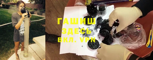 таблы Беломорск