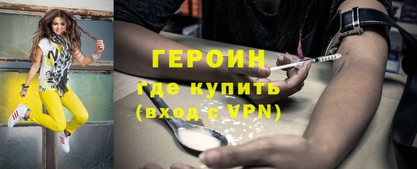 гашиш Белоозёрский